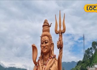 most famous Bagnath Temple of Uttarakhand Kheer-Khichdi is offered to Mahadev – Bharat.one हिंदी