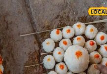 pind daan in chitrakoot mandakini river pitru paksha 2024 shradh puja tips