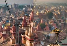 दार्जिलिंग वाला रोपवे अब यूपी के इस शहर में भी! अगले साल तक हवा में सफर करने का ले सकेंगे मजा, जानें कब खुलेगा