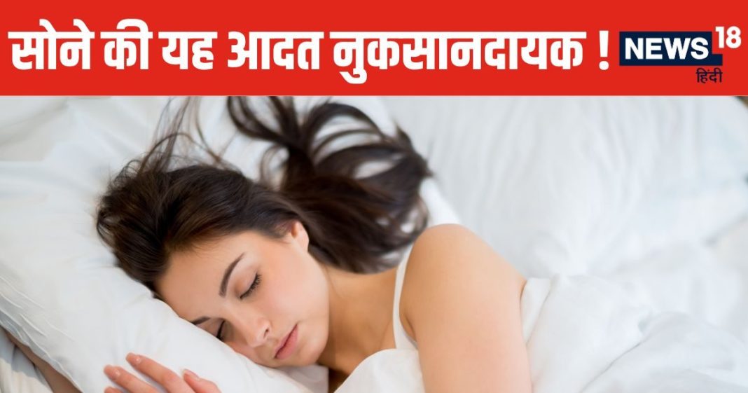 क्या देर से उठने से बढ़ सकता है मोटापा? कौन सी आदतें वजन बढ़ाने के लिए जिम्मेदार, डाइटिशियन से जानें