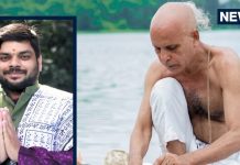 पितरों का तर्पण जल और तिल से ही क्यों? कितनी पीढ़ियों तक का होता है श्राद्ध, पंडित जी से जानें कौन कर सकता तर्पण