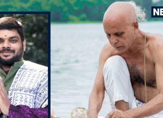 पितरों का तर्पण जल और तिल से ही क्यों? कितनी पीढ़ियों तक का होता है श्राद्ध, पंडित जी से जानें कौन कर सकता तर्पण