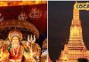 when is Navratri 2024 celebrate Like as famous temple of Thailand in Janjgir News