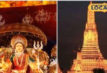 when is Navratri 2024 celebrate Like as famous temple of Thailand in Janjgir News