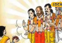 अगर घर में नहीं है सुख शांति तो श्राद्ध पक्ष में करें यह काम, जानें कब से शुरू हैं पितृपक्ष-no happiness-peace in-house then do this work during Shraddha Paksha, know when does Pitru Paksha start