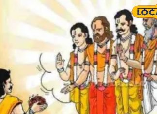 अगर घर में नहीं है सुख शांति तो श्राद्ध पक्ष में करें यह काम, जानें कब से शुरू हैं पितृपक्ष-no happiness-peace in-house then do this work during Shraddha Paksha, know when does Pitru Paksha start