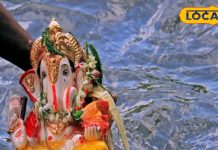 अनंत चतुर्दशी के अलावा इस दिन भी कर सकते हैं गणेश प्रतिमा का विसर्जन, जानें बप्पा की विदाई का ये नियम