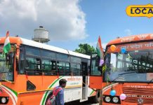 अयोध्या से प्रयागराज महाकुंभ जाने वालों के लिए खुशखबरी, श्रद्धालुओं के लिए चलेंगी अतिरिक्त बसें, तैयारियों में जुटा परिवहन विभाग