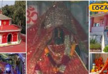 अल्मोड़ा में हैं सालों पुराने माता मंदिर, नवरात्रि में लगती है भीड़, हर मन्नत होती है पूरी! – Bharat.one हिंदी