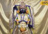 आस्था का बड़ा केन्द्र है यूपी का यह मंदिर, यहां दर्शन मात्र से मुरादें होती पूरी, भगवान वामन से जुड़ा है इतिहास