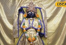 आस्था का बड़ा केन्द्र है यूपी का यह मंदिर, यहां दर्शन मात्र से मुरादें होती पूरी, भगवान वामन से जुड़ा है इतिहास