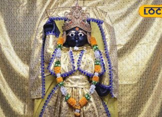 आस्था का बड़ा केन्द्र है यूपी का यह मंदिर, यहां दर्शन मात्र से मुरादें होती पूरी, भगवान वामन से जुड़ा है इतिहास