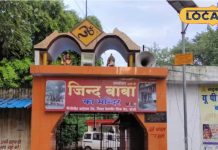 इन मंदिरों में कर ली पूजा, तो दूर हो जाएंगे सारे दुख-दर्द! जानें मान्यता – Bharat.one हिंदी