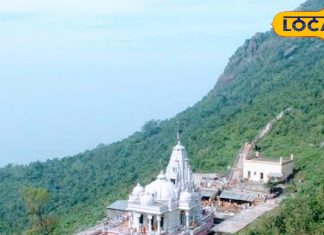 इस पहाड़ से तीन धर्मों की आस्था, यहां विराजी हैं मां कौलेश्वरी, तिरछी आंखें हो जाती हैं ठीक! जानें महिमा