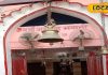 इस मंदिर की पांडवों ने थी स्थापना, यहां पूजा करने से पूरी होती है हर मनोकामना!