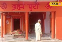 इस मंदिर में ब्रह्मा ने सृष्टि की उत्पत्ति के लिए किए थे 108 यज्ञ, भगवान राम से जुड़ा है कनेक्शन