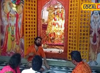 इस मंदिर से भरत जी सर में रखकर अयोध्या लाए थे प्रभु श्री राम की चरण पादुका, जानें मान्यता