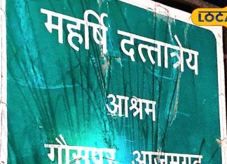 इस शक्तिशाली आश्रम में दर्शन करने से खत्म हो जाते हैं सारे पाप, पूजा के लिए लगती है लाइन