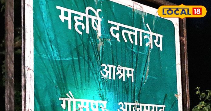 इस शक्तिशाली आश्रम में दर्शन करने से खत्म हो जाते