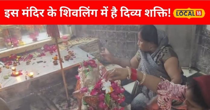 इस शिवलिंग को पत्थर समझकर हटाने लगे थे राजा, तो