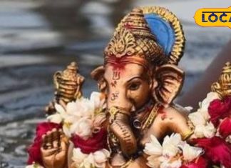 उत्तराखंड में क्यों नहीं करना चाहिए गणपति की मूर्ति का विसर्जन? जानें धार्मिक मान्यता