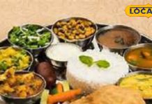 ऋषिकेश के विद्वान से जानें पितृ पक्ष में भोजन बनाने और परोसने की विधि