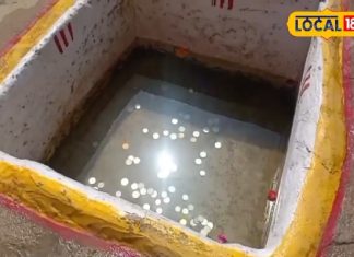 एक अद्भुत कुंड, जिसके पानी से नहाया करती थीं माता सीता, आज भी मौजूद हैं उनके पैरों के चिन्ह