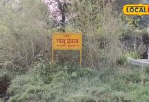 एक अनोखा चमत्कारी मंदिर, जहां अर्जी की चिट्ठी लेकर जाते हैं लोग, हर मन्नत होती है पूरी