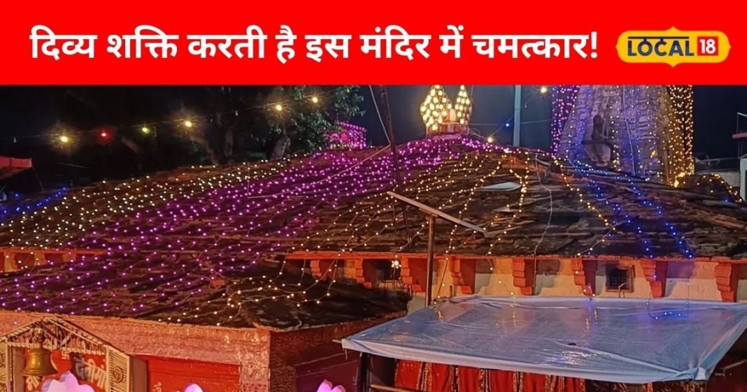 एक ऐसा मंदिर जहां की मूर्ति हटाते ही कमिश्नर हो गए थे अंधे, दिव्य शक्ति ने किया था जादू!