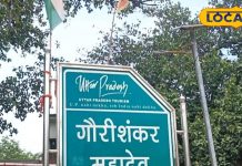 एक लोटा जल बदल देगा आपकी किस्मत, इस मंदिर में करें उपाय, सालों से लोग यहां कर रहे हैं पूजा