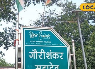 एक लोटा जल बदल देगा आपकी किस्मत, इस मंदिर में करें उपाय, सालों से लोग यहां कर रहे हैं पूजा