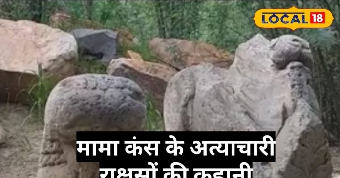 कंस के अत्याचारी राक्षसों की कहानी: करना चाहते थे श्री