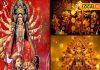 कब से शुरू हैं शारदीय नवरात्रि? इस पर सवार होकर धरती में आएंगी मां दुर्गा, हरिद्वार के ज्योतिषी से जानें महत्व