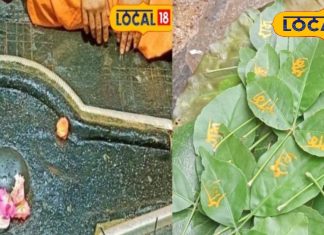 कब है पितृपक्ष का प्रदोष व्रत है? इस दिन करें ये उपाय, दूर होगा पितृदोष