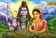 कब है संतान सप्तमी? इस दिन मां रखती हैं अपने बच्चे के लिए व्रत,जानें विधि