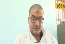 कब है सुप्रसिद्ध पर्व चौरचन? जानिए शुभ मुहूर्त, पूजा विधि और महत्व