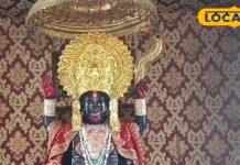 काली मां के इस मंदिर में होता है चमत्कार! इस पेड़ का पत्ता चढ़ाने से पूरी होती है हर मुराद!