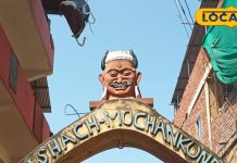 काशी के इस तीर्थ में करें ये खास अनुष्ठान, पितरों को मिलेगा मोक्ष! पुरोहित से जानें धार्मिक मान्यता