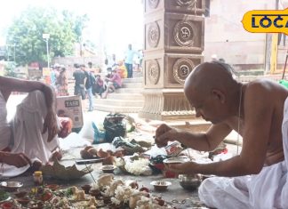 काशी में पितरों की पूजा के लिए बुकिंग शुरू,ऑनलाइन श्राद्ध की हुई ज्यादा डिमांड