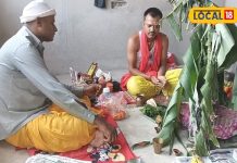 किसी भी अनुष्ठान के लिए अब नहीं पड़ेगा भटकना, दरभंगा विश्वविद्यालय उपलब्ध कराएगा पुरोहित-Now you will not have to wander for any ritual, Darbhanga University will provide priests