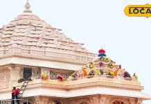 कुबेर की बारिश: अयोध्या के रामलला बने मालामाल, दिल खोलकर कर रहे भक्त दान, सालाना आय जान हो जाएंगे हैरान