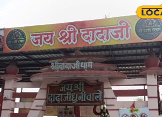 खंडवा का अनोखा मंदिर 24 घंटे भक्तों के लिए रहता है खुला, 1930 से आजतक जल रही पवित्र अग्नि