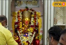 गणपति बप्पा का एक ऐसा मंदिर, जहां मन्नत मांगने पर तय हो जाता है रिश्ता, प्यार करने वालों की पूरी होती है मुराद-Unique temple of Rajasthan where Lord Ganesha listens to the prayers of lovers, couples come together and visit here, know where this temple is.