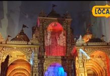 गणपति बप्पा के आगमन पर बनाए गए इको-फ्रेंडली मखर, तीन महीने में हुए तैयार