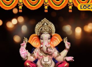 गणेश चतुर्थी पर आज बन रहा अद्भुत संयोग, इस मुहूर्त में करें पूजा, मिलेगा कई गुना अधिक फल!