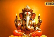 गणेश चतुर्थी पर पहली बार बप्पा को ला रहे हैं घर, इन बातों का रखें ध्यान; खुशियाों से झोली भर देंगे विघ्नहर्ता On Ganesh Chaturthi install Bappa in your home like this Vighnaharta will fill your bag with happiness