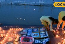 गया में मनाई गई दीपावली, लोगों ने दीपदान कर पितरों के स्वर्ग जानें की कामना