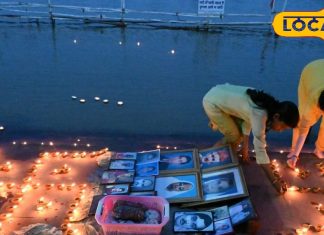 गया में मनाई गई दीपावली, लोगों ने दीपदान कर पितरों के स्वर्ग जानें की कामना