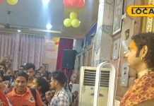 गोवर्धन जा रहे हैं तो भूलकर भी न करें यह काम, कथाकार अनिरुद्धाचार्य ने दी खास जानकारी