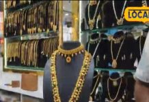 गौरी गणेश पर करना चाहते हैं ज्वेलरी का कारोबार? दादर का ये मार्केट शॉपिंग के लिए हैं किफायती